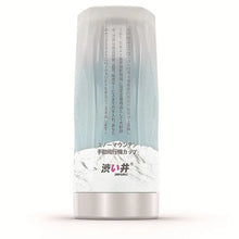 Load image into Gallery viewer, Sejing Snow Mountain Aircraft Cup Men's Manual Silicone Training Masturbation Adult Sex Products Wholesale