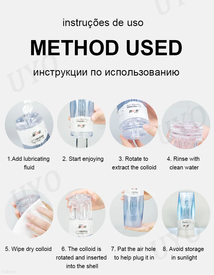 Sejing Snow Mountain Aircraft Cup Men's Manual Silicone Training Masturbation Adult Sex Products Wholesale