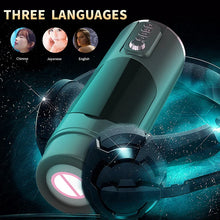 Load image into Gallery viewer, Men's Vaginal Sucking Heated Cup Vibrating Blowjob Masturbation Cup