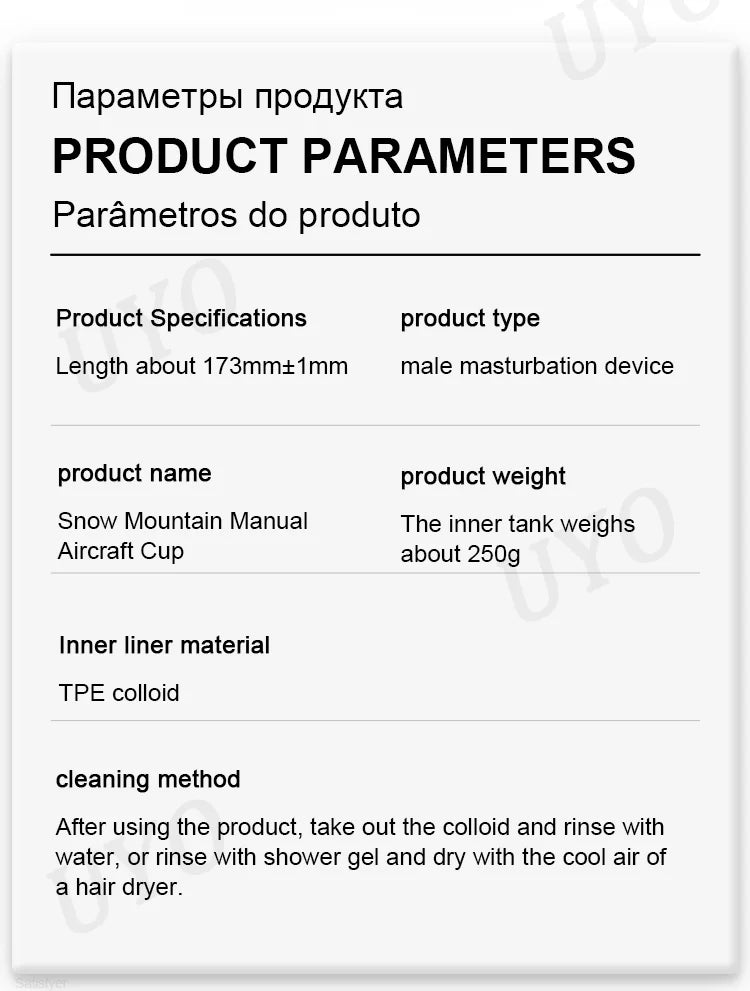 Sejing Snow Mountain Aircraft Cup Men's Manual Silicone Training Masturbation Adult Sex Products Wholesale