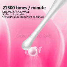 Load image into Gallery viewer, Thunderstorm Scream High-frequency Honey Bean Vibration Apparatus Women's Masturbation Apparatus Fun Adult Sex Products