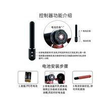 Load image into Gallery viewer, Hand Held Vibration Simulation Masculine Women's Swing Masturbation Sucker Massage Stick Adult Sexual Products