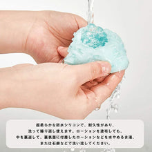 Load image into Gallery viewer, Men's Exercise Trainer Portable Pocket Masturbation Egg Appliance Aircraft Cup Egg Adult Sexual Products