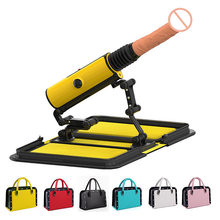 Load image into Gallery viewer, Leather Bag Female Sex Machine Masturbation Pumping Gun With Dildos