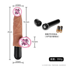 Load image into Gallery viewer, Hand Held Vibration Simulation Masculine Women's Swing Masturbation Sucker Massage Stick Adult Sexual Products