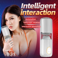 Load image into Gallery viewer, Full Automatic Telescopic Rotating Aircraft Cup Men's Balanus Masturbation Exerciser Adult Sex Toys Wholesale